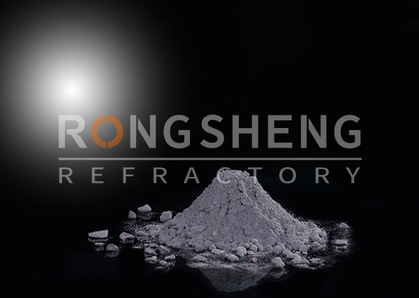 輕質保溫澆注料